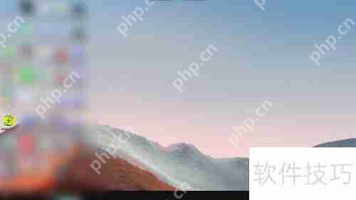 如何卸载360安全卫士的步骤指南  第1张
