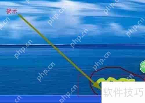金山毒霸，高效保障电脑安全的必备杀毒软件  第2张