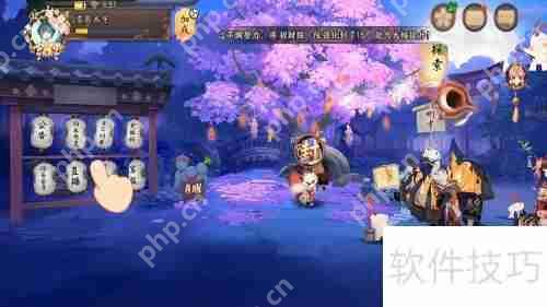 阴阳师书生面具全攻略，多渠道获取指南  第3张