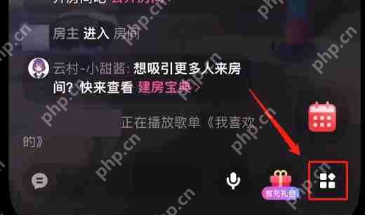 网易云音乐K歌耳返模式开启教程  第2张