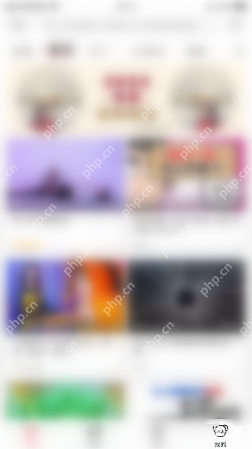 AcFun流量缓存功能的设置方法  第2张