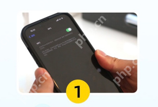 支付宝NFC防疫打卡功能使用指南  第2张