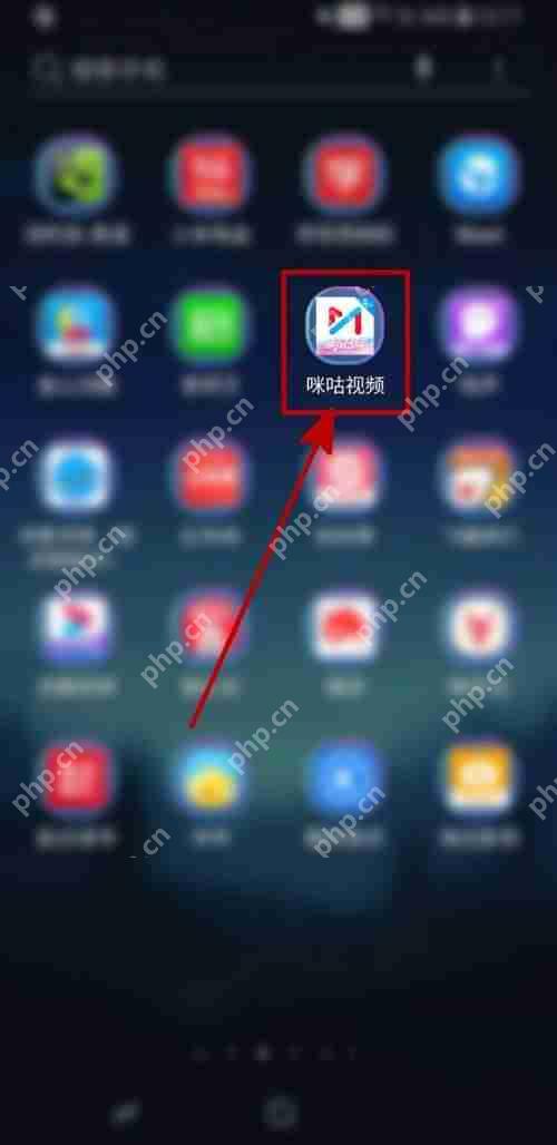 咪咕视频预约视频的查看方法  第1张