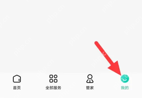 58到家精选退出方法指南  第1张