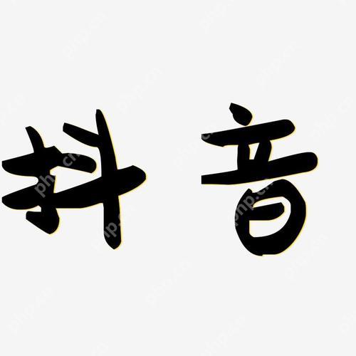 创作者高清视频画质参数设置全攻略  第1张