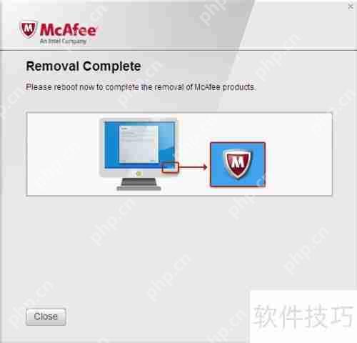 联想电脑卸载McAfee杀毒软件的详细教程  第7张