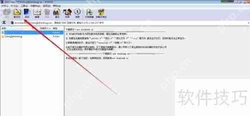 E盘和F盘变成快捷方式的解决方法  第5张