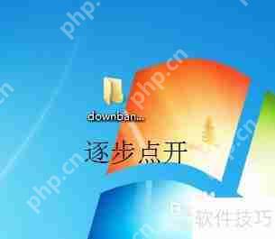 E盘和F盘变成快捷方式的解决方法  第6张