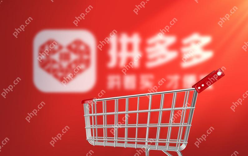 拼多多评价删除方法，简单几步轻松操作  第1张