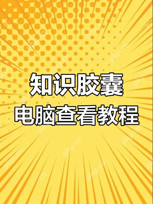 防火墙性能测试，吞吐量与并发连接数分析  第1张