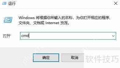 U盘分区超简单教程  第1张