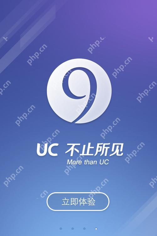 UC缓存视频导出至新手机的方法  第1张