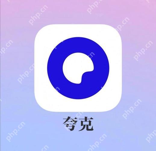 解决夸克缓存视频删除后仍占用的空间问题  第1张