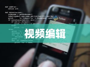 解决PremierePro字幕导出失败的问题  第1张