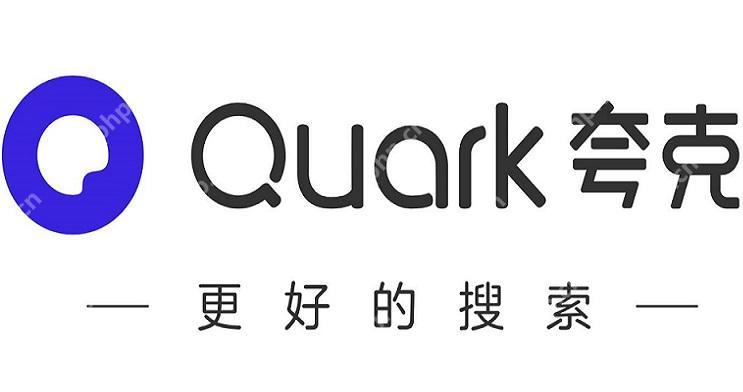 夸克浏览器，快速定位网站实用方法分享  第1张
