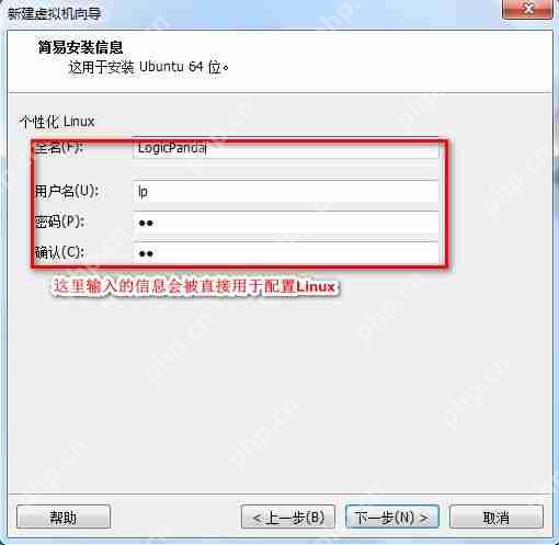 手把手教你从零开始掌握Python工具篇，搭建全能学习环境  第5张