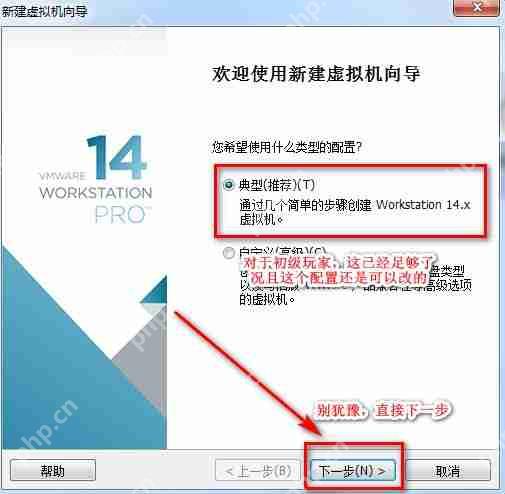 手把手教你从零开始掌握Python工具篇，搭建全能学习环境  第3张