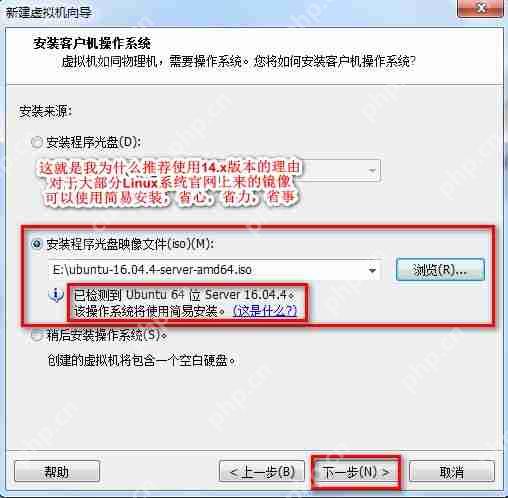 手把手教你从零开始掌握Python工具篇，搭建全能学习环境  第4张