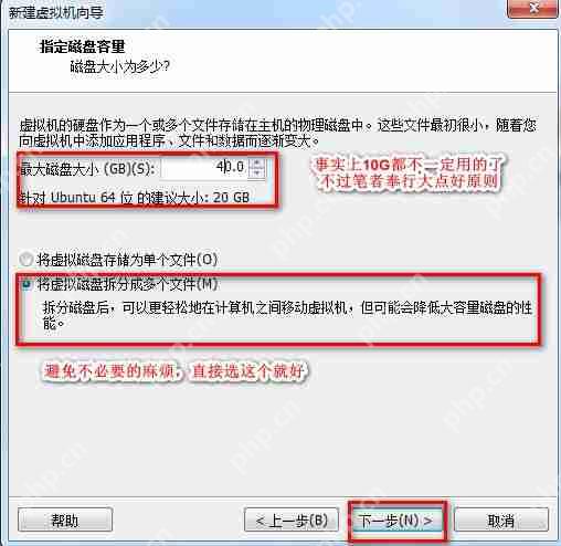 手把手教你从零开始掌握Python工具篇，搭建全能学习环境  第7张