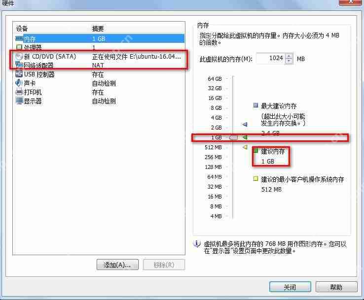 手把手教你从零开始掌握Python工具篇，搭建全能学习环境  第9张