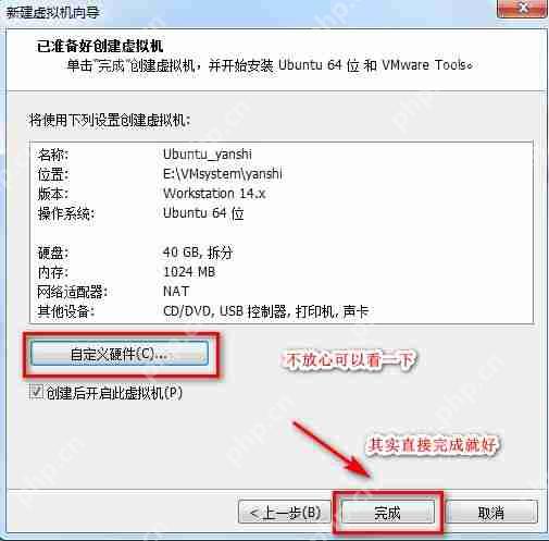 手把手教你从零开始掌握Python工具篇，搭建全能学习环境  第8张