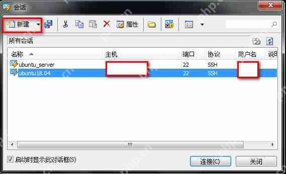 手把手教你从零开始掌握Python工具篇，搭建全能学习环境  第16张