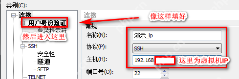 手把手教你从零开始掌握Python工具篇，搭建全能学习环境  第17张