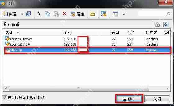 手把手教你从零开始掌握Python工具篇，搭建全能学习环境  第19张
