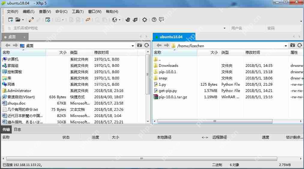 手把手教你从零开始掌握Python工具篇，搭建全能学习环境  第22张