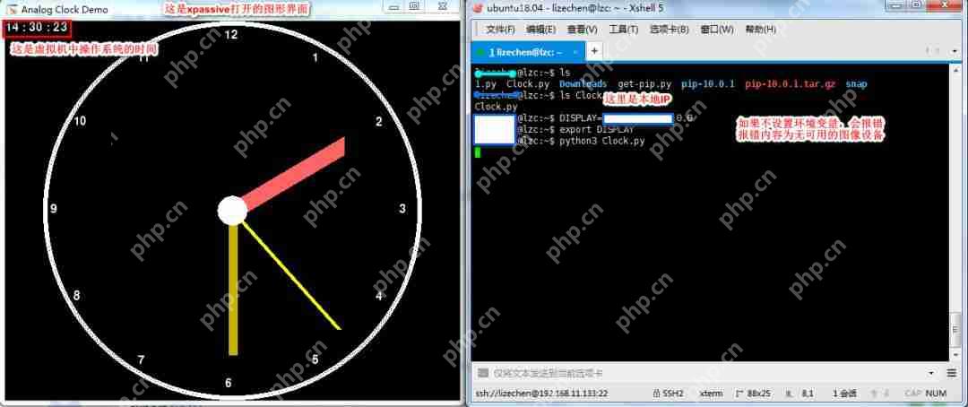 手把手教你从零开始掌握Python工具篇，搭建全能学习环境  第26张