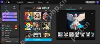 根据照片生成画的软件推荐，，画图神器  第1张