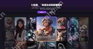根据照片生成画的软件推荐，，画图神器  第2张