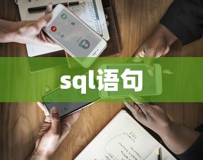 PostgreSQL在CentOS中的资源占用管理策略  第1张