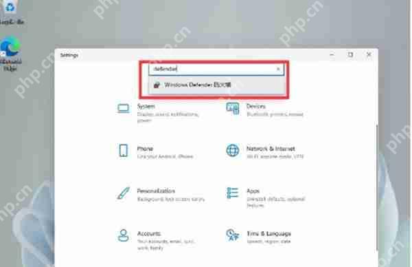 Win11关闭防火墙的详细步骤指南  第2张