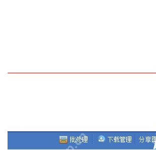 美图秀秀，如何更改保存路径及保存方式指南  第2张