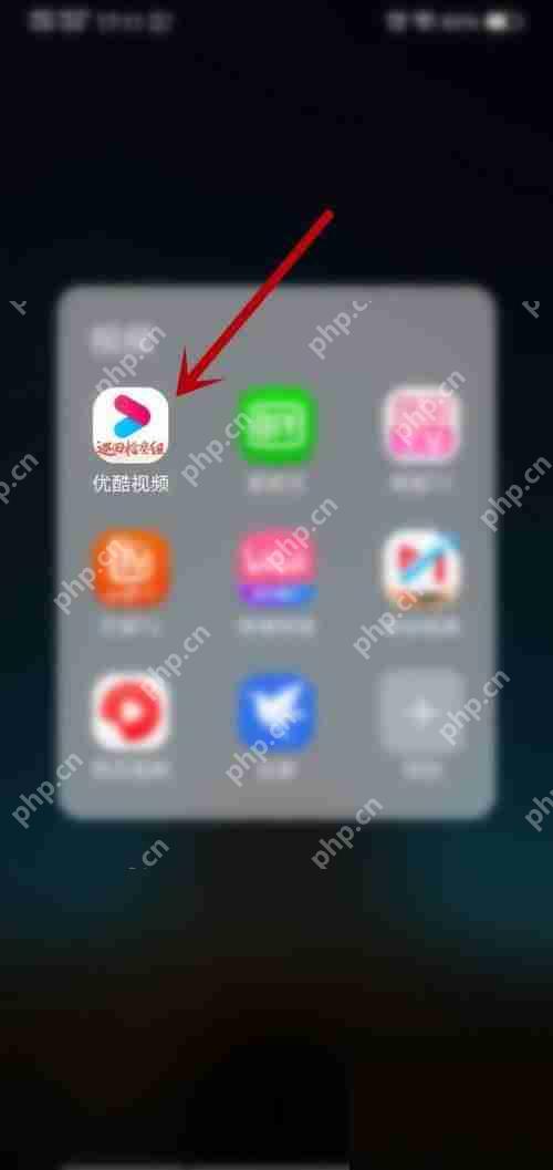 优酷热门搜索位置解析  第1张