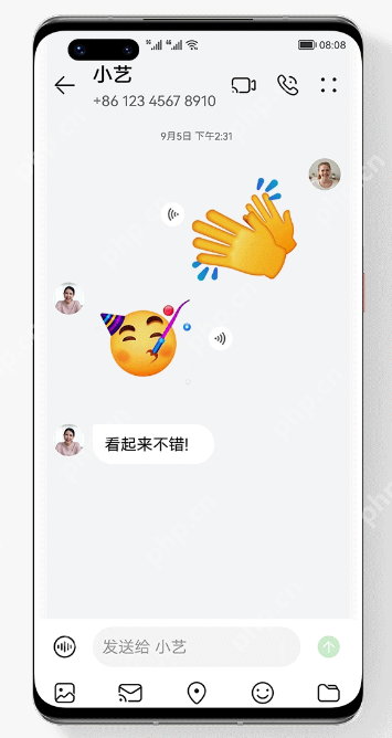 鸿蒙一键畅连使用指南  第2张