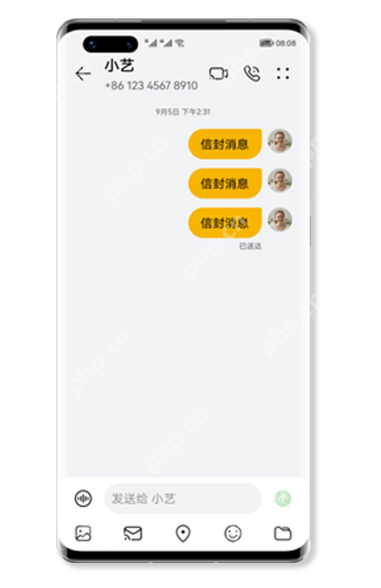 鸿蒙一键畅连使用指南  第1张