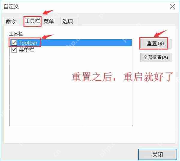 SecureCRT设置成中文的教程  第2张