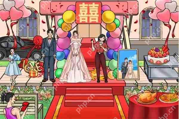 脑洞茬里王，幸福婚礼的创意玩法与通关攻略  第2张