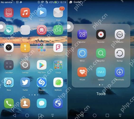 荣耀Magic 7 Pro NFC功能失效，重启服务与系统更新的解决方案  第1张