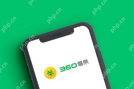 360借条，一次性全额还款操作可行性分析  第1张
