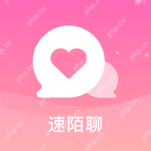 真实可靠交友软件推荐  第3张