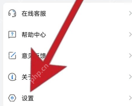 乐播投屏无声音解决方法大全  第1张