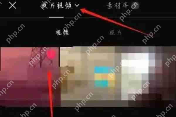 剪映剪辑模糊氛围感的技巧  第2张