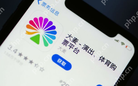 大麦APP接收新消息通知的方法分享  第1张