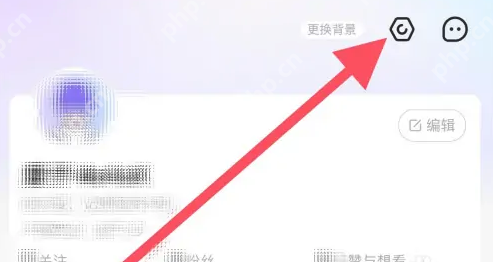 大麦APP接收新消息通知的方法分享  第3张