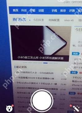 Faceu激萌，密码更换方法详解  第2张