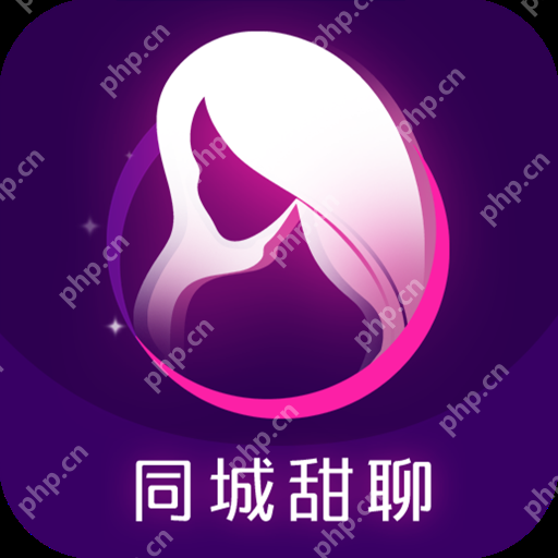 可靠的社交软件，寻找对象的理想平台  第2张