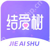 可靠的社交软件，寻找对象的理想平台  第4张